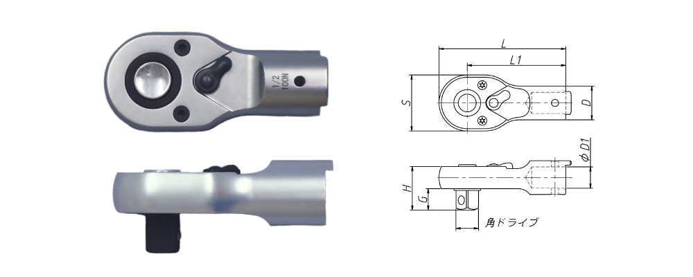 プロレンチ　製品仕様