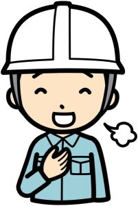 ほっとする プロレンチ デモ機器